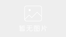 庆城县通达驾校